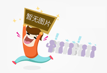 1—5月 泉州经济运行稳中向好